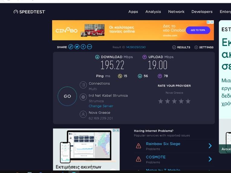 סלוניקי Prime Location Bright Studio City Center Super 5G Wifi 200Mbps With32"Tv מראה חיצוני תמונה