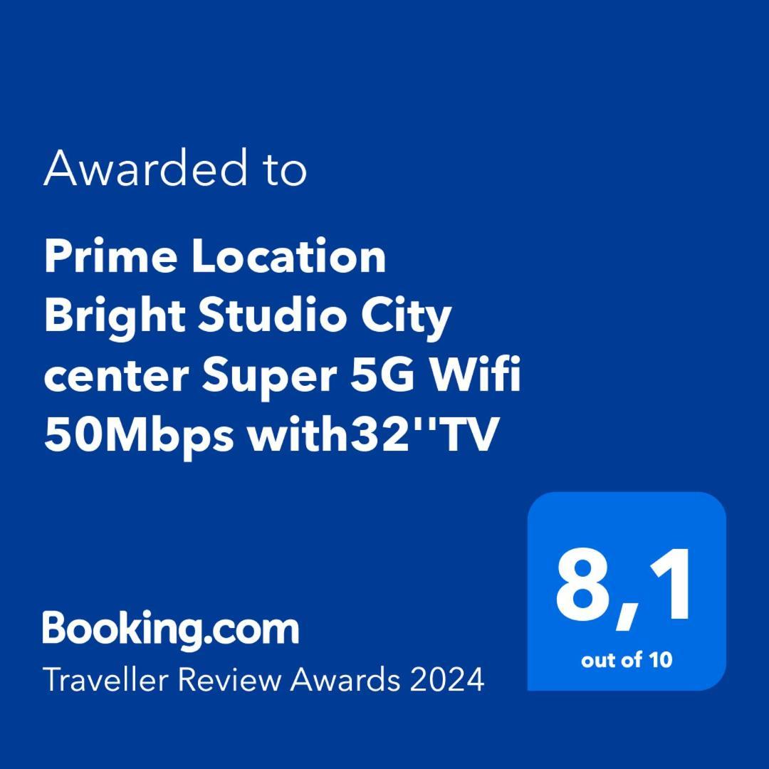 סלוניקי Prime Location Bright Studio City Center Super 5G Wifi 200Mbps With32"Tv מראה חיצוני תמונה